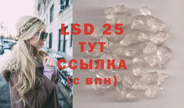 MDMA Баксан